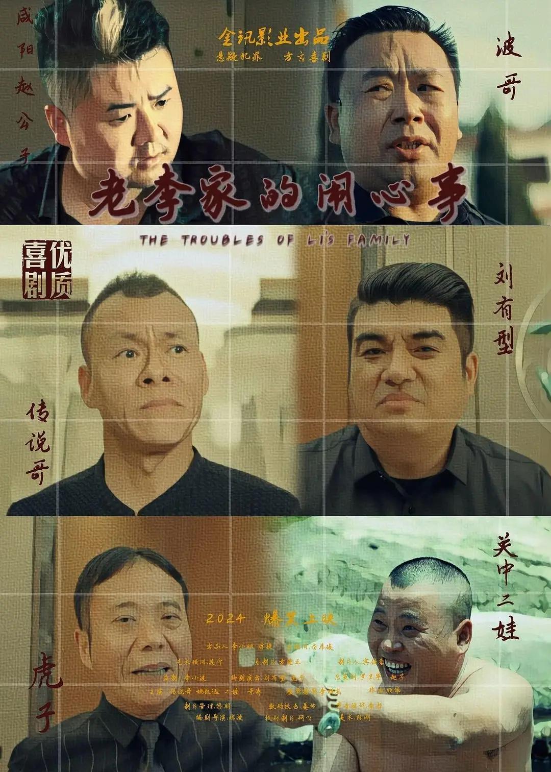 羞差漫漫免费首页入口(🅿)