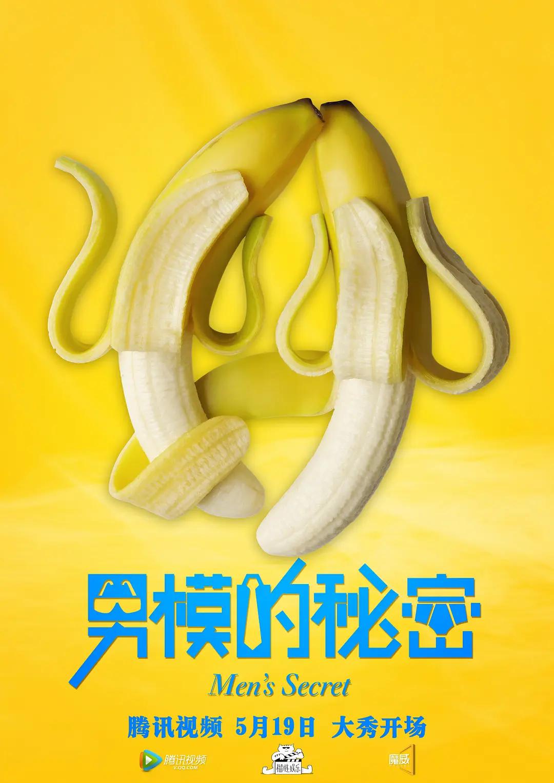1夜里禁用B站私人网站(🀄)