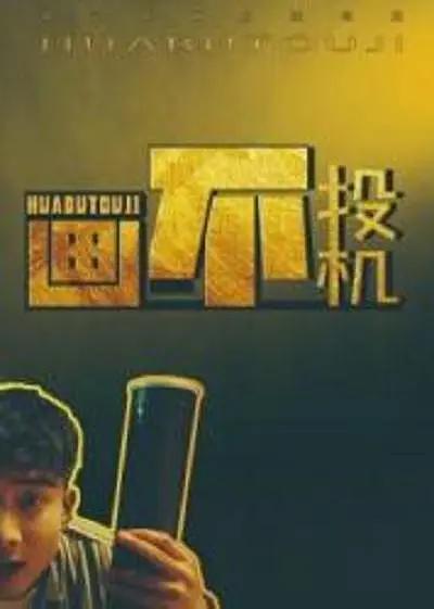 snh48日本mv免费观看(🔙)