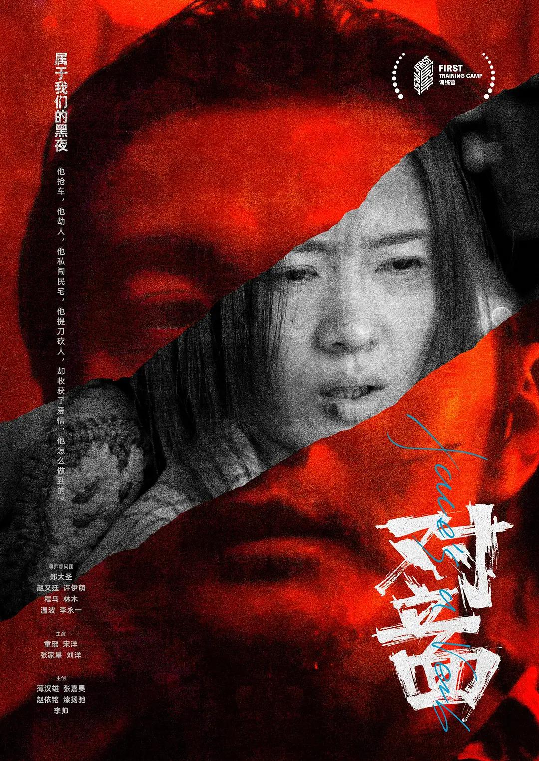 xkdsp无限制污ios(😧)