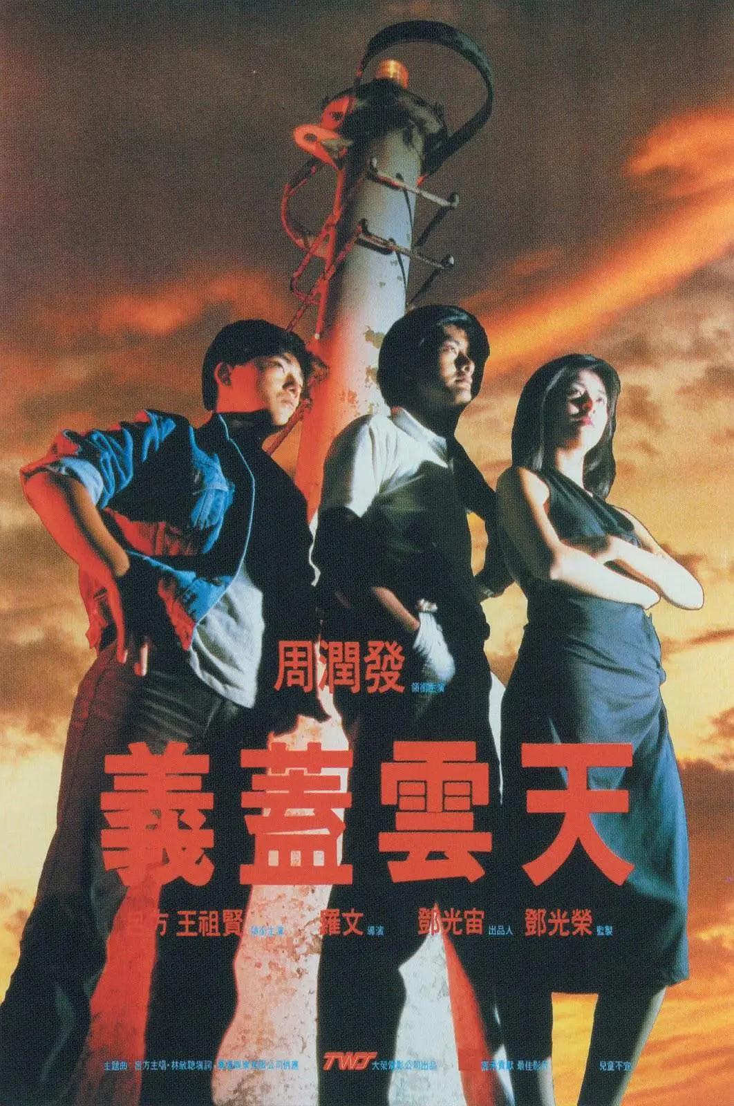 91影院在线观看(⏺)