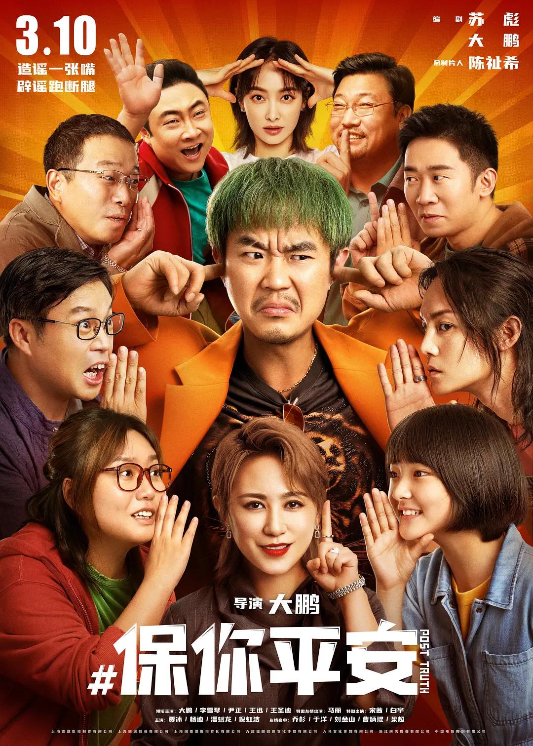 免费麻花豆传媒剧国产(🏑)