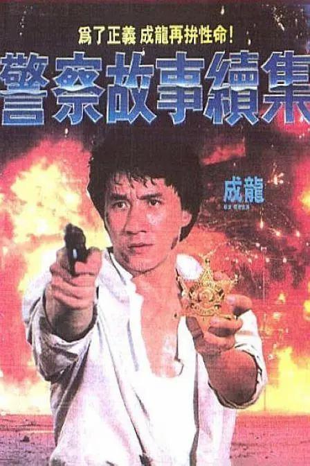 一二三四韩国免费观看(⛄)