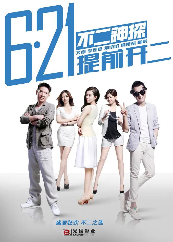 可以免费看美女隐私直播软件(🚷)