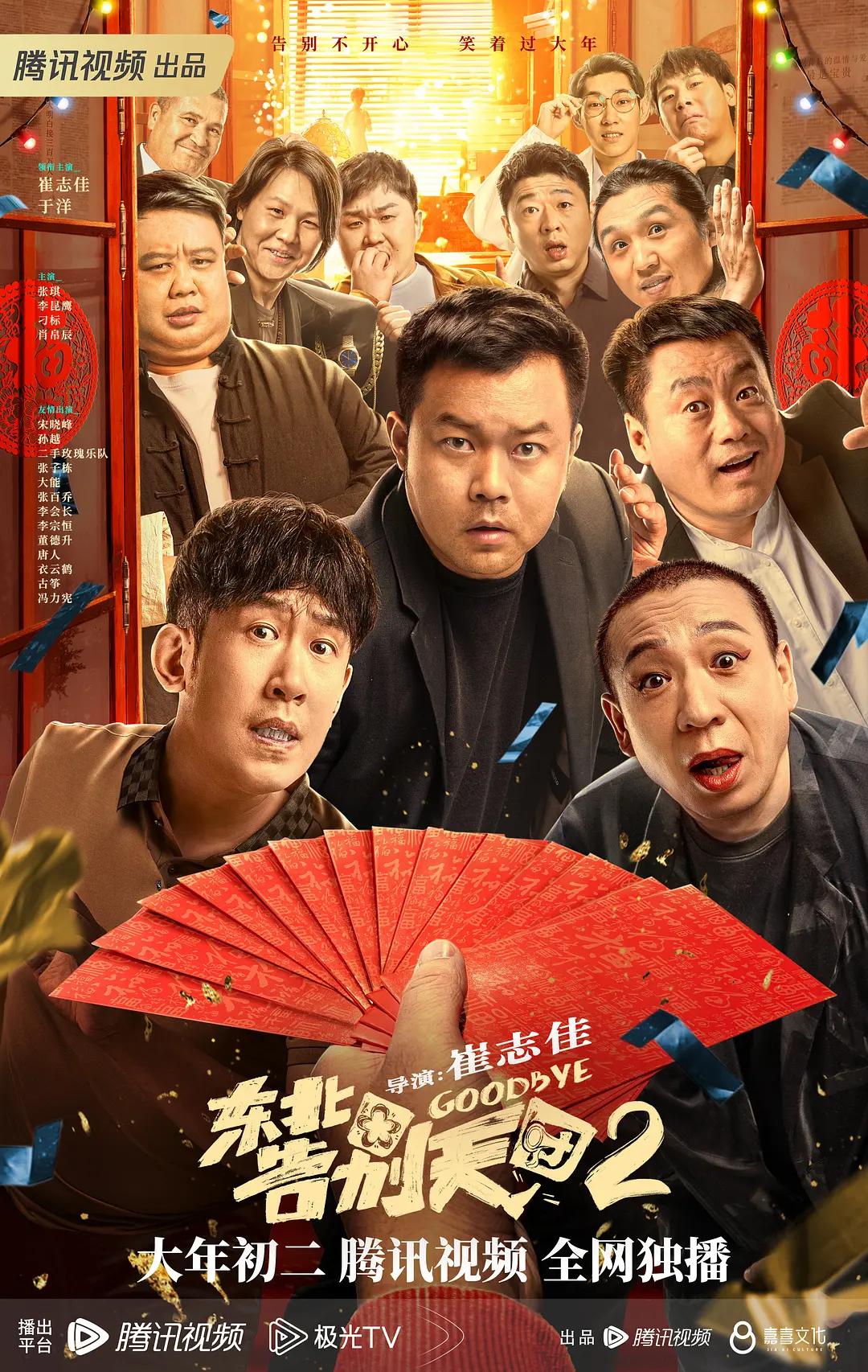 精品甸伊园2023入口直达(🎹)
