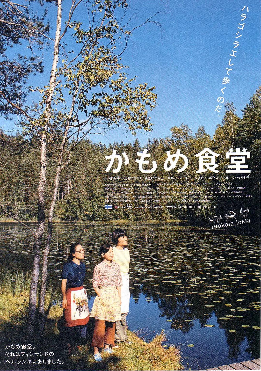 欧美陶瓷(🕘)