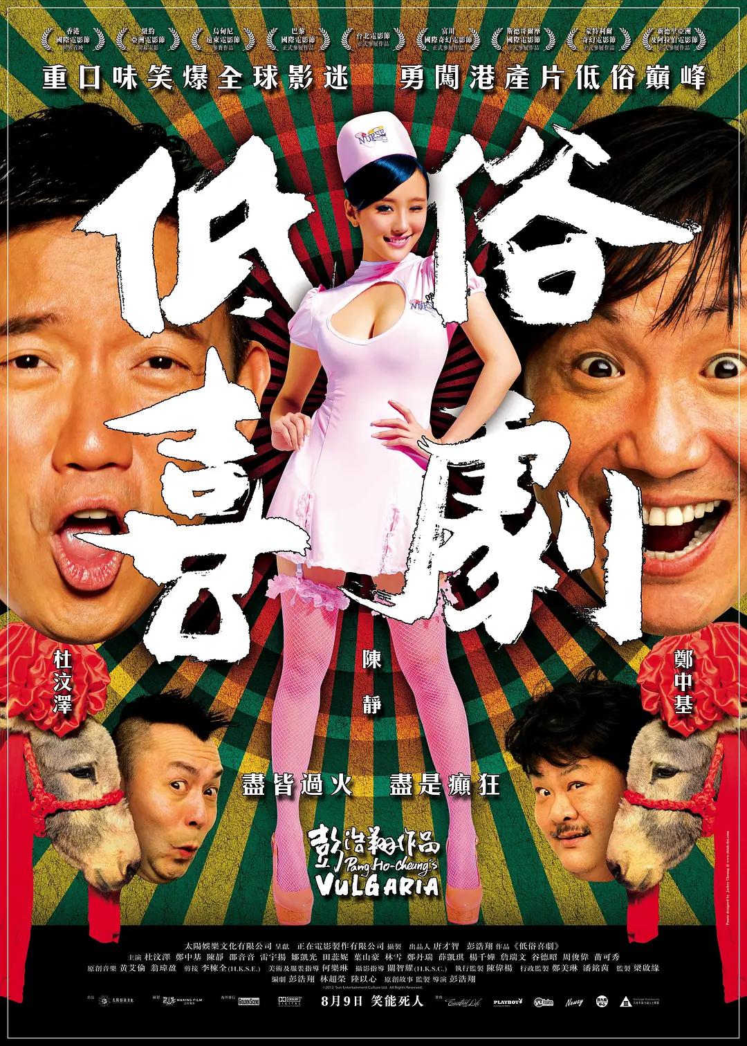 精品欧美乱伦综合(🎼)