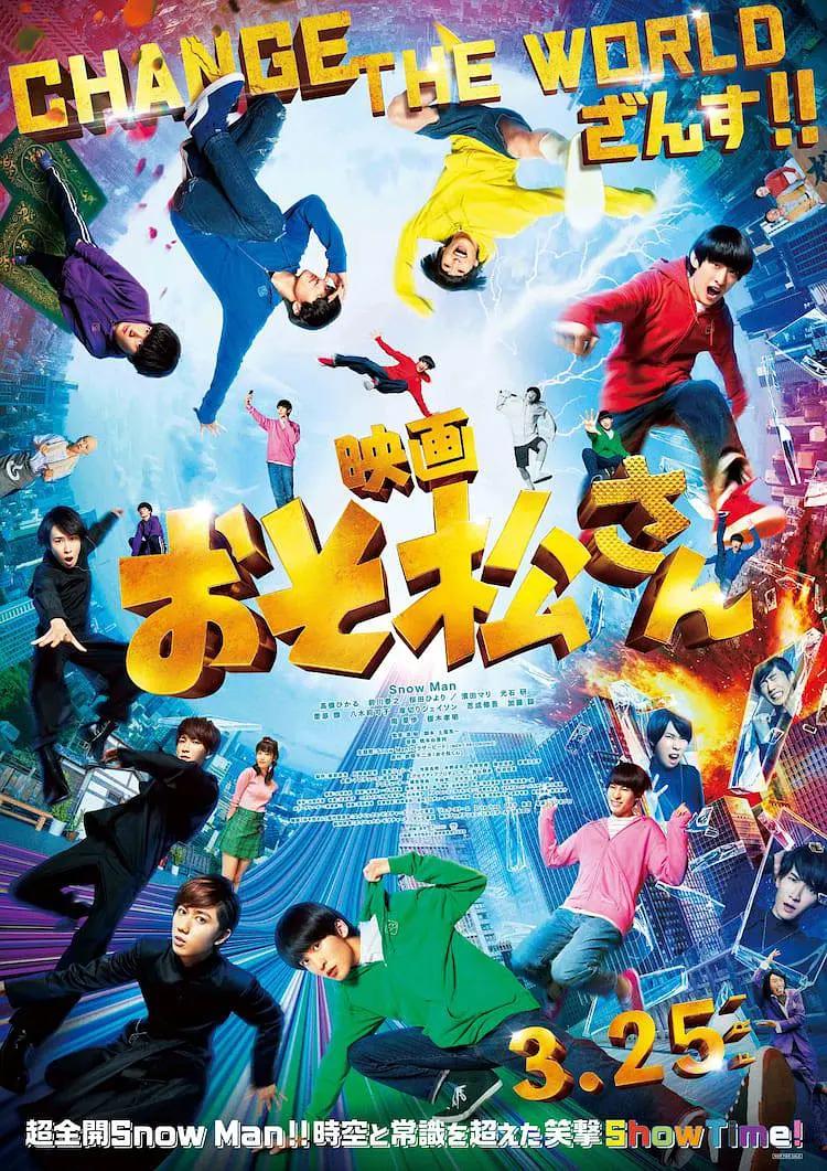 日韩情色片(🤩)