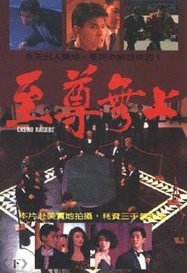 国产五月天avcom(📜)