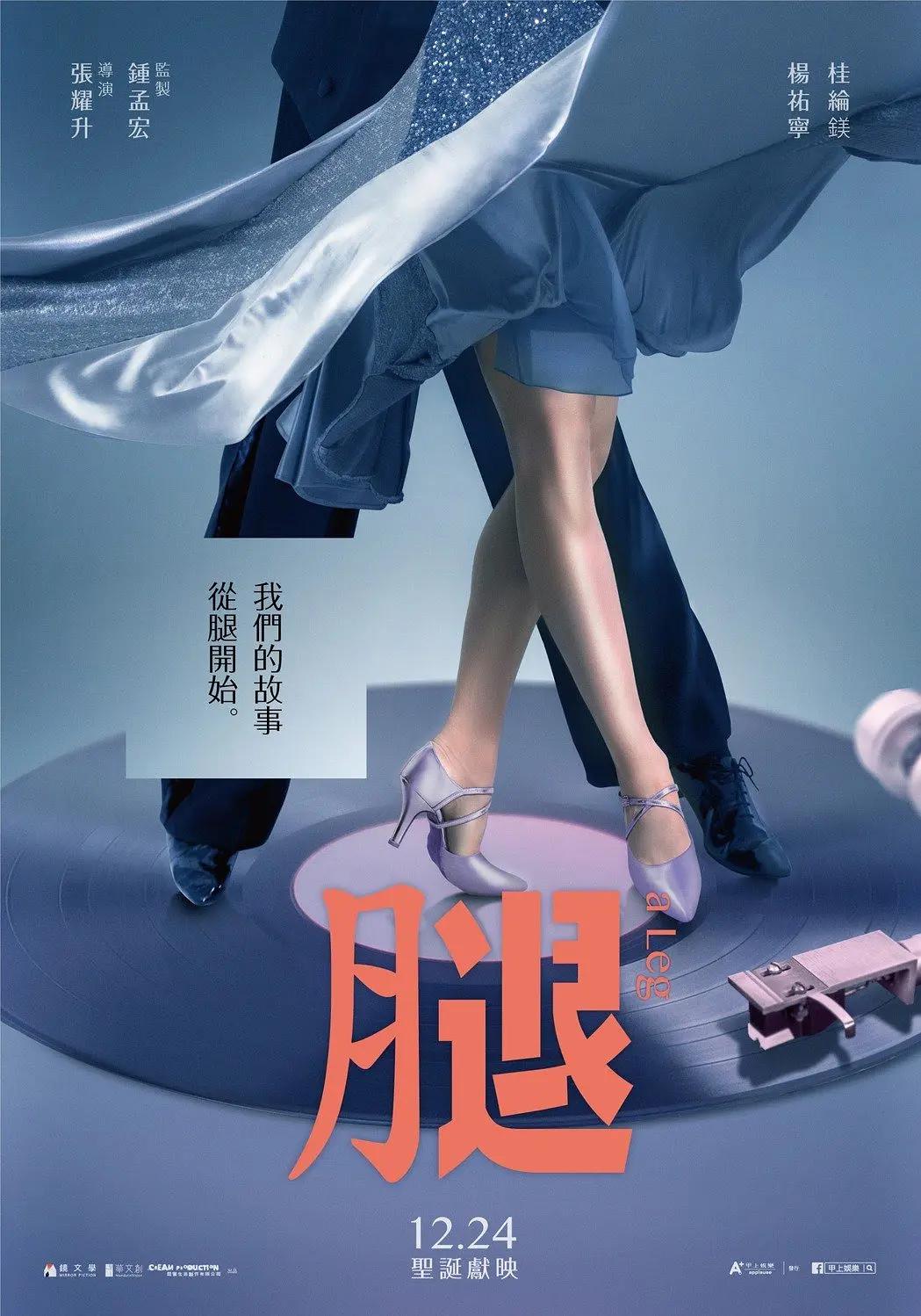 在线а√天堂中文官网(🍽)