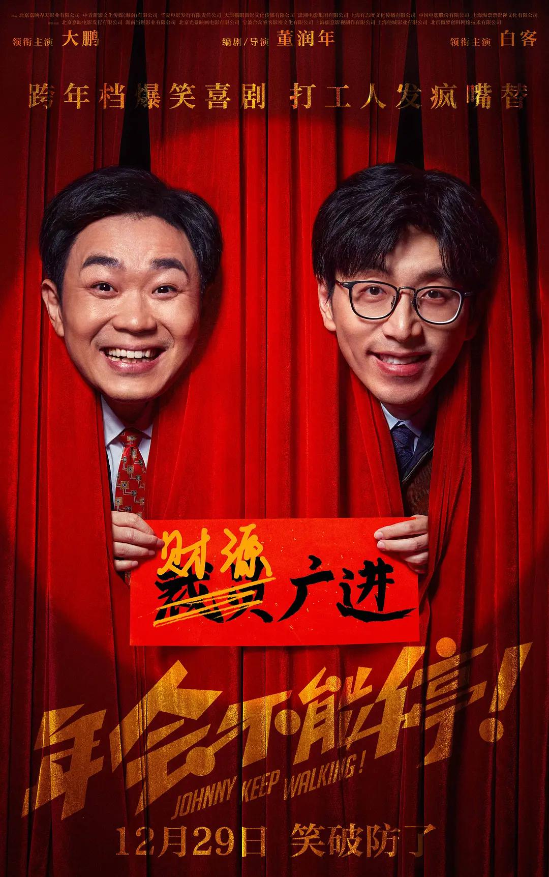 欧美色图激情小说(📪)