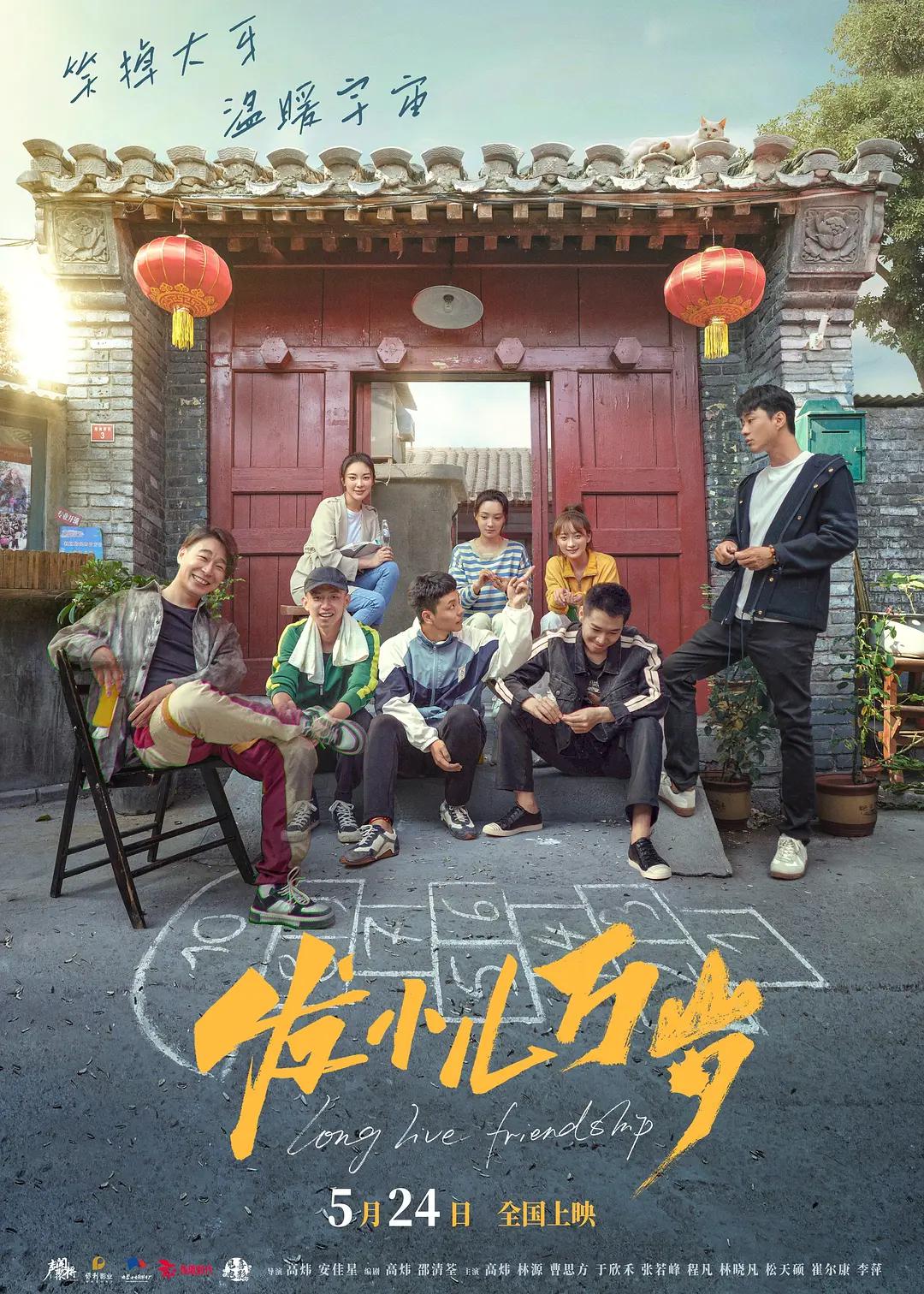 av电影在线(🏷)
