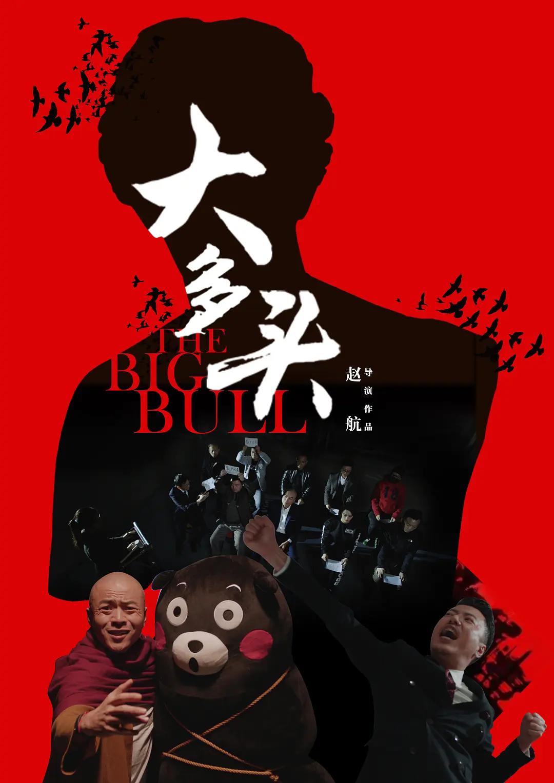 黄性视频(🤱)