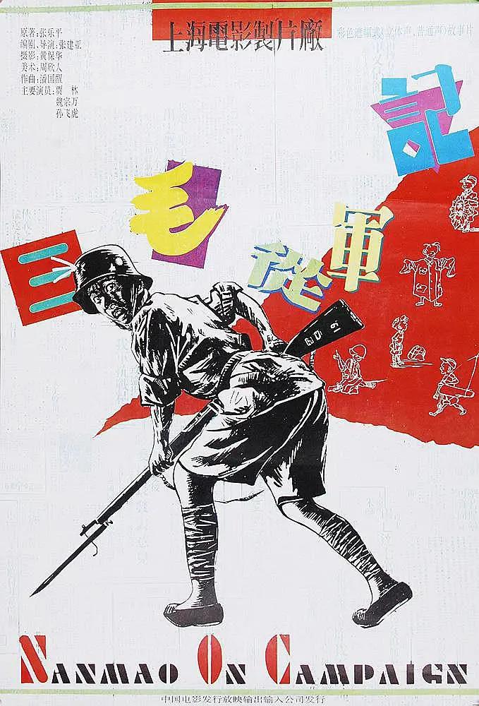 久精久产九国品在线(🗡)