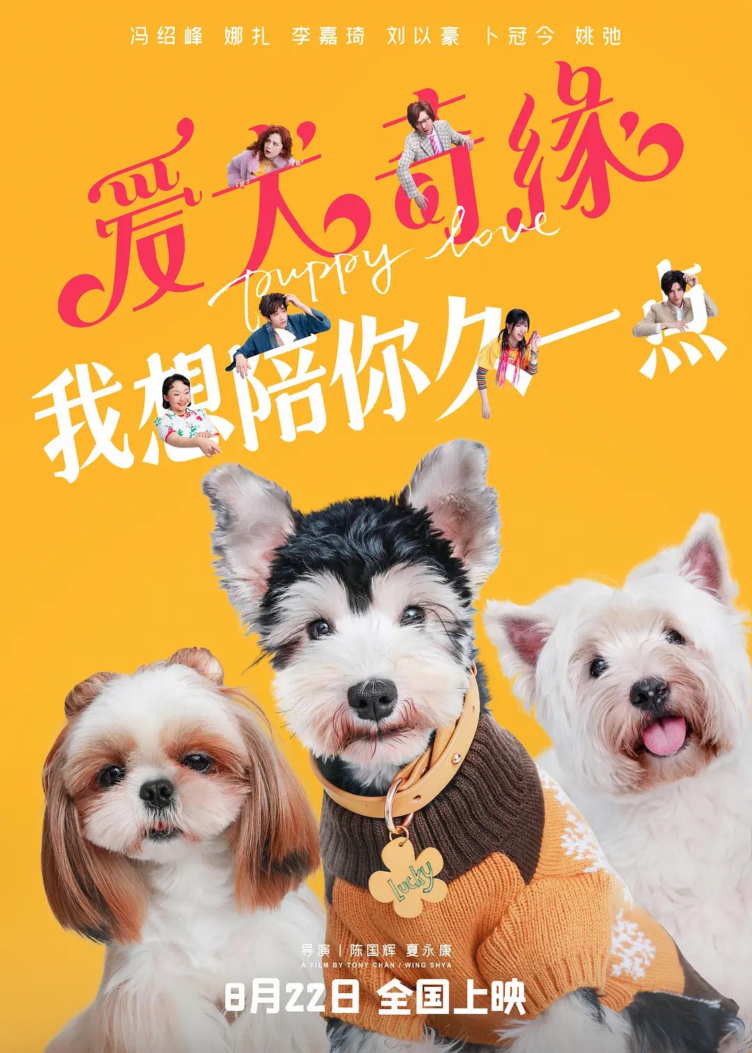 欧美性爱动态(🎇)