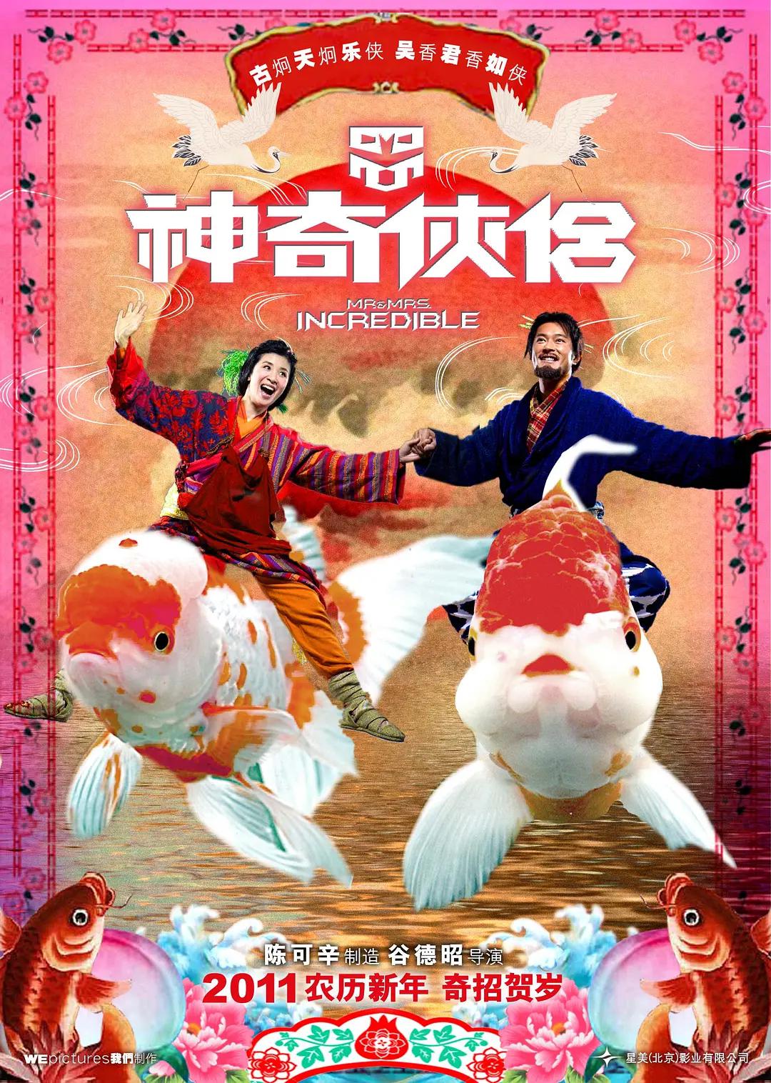 伊甸大象2022入口直达图片(🦒)