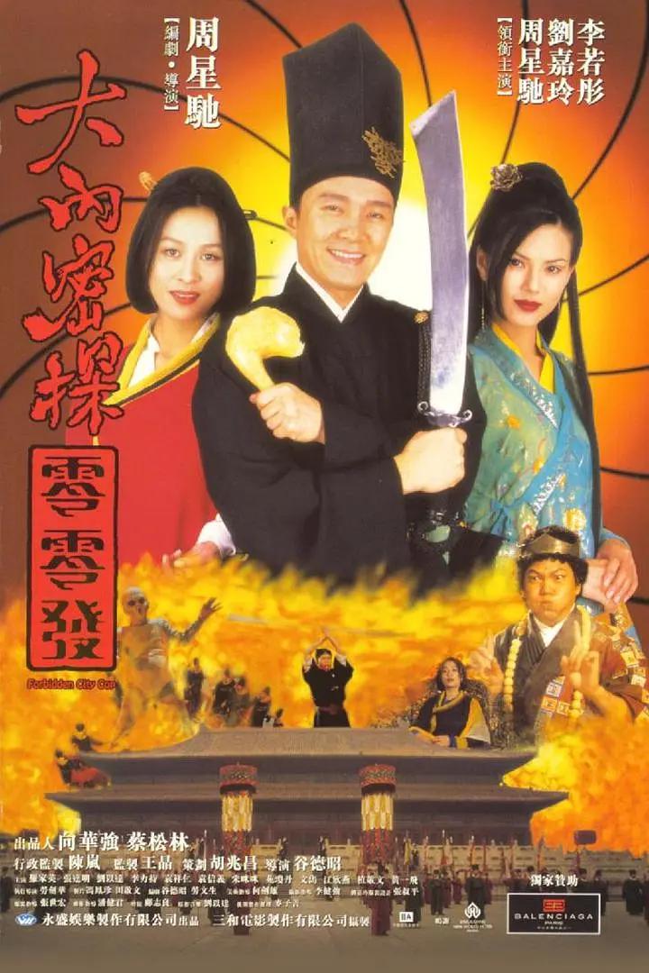 特黄三级(📞)