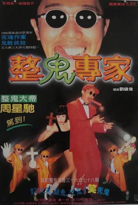 口述做爱(👣)