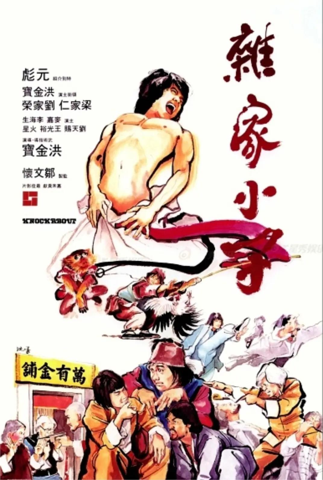 精品国色天香新区卡一卡二(🤼)