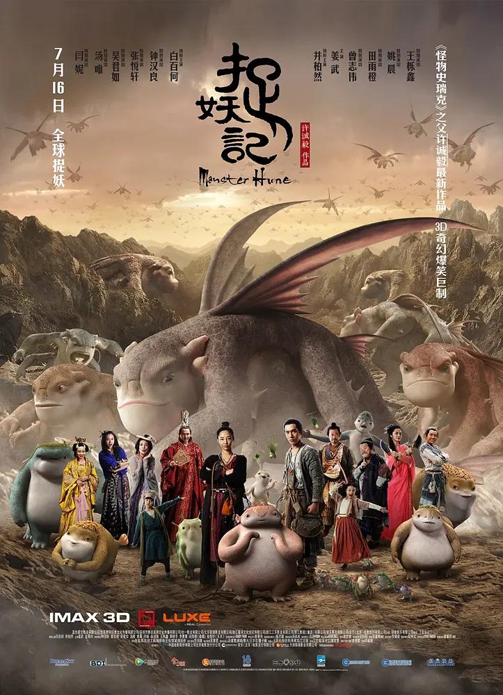 国产精品私拍在线观看(🗯)
