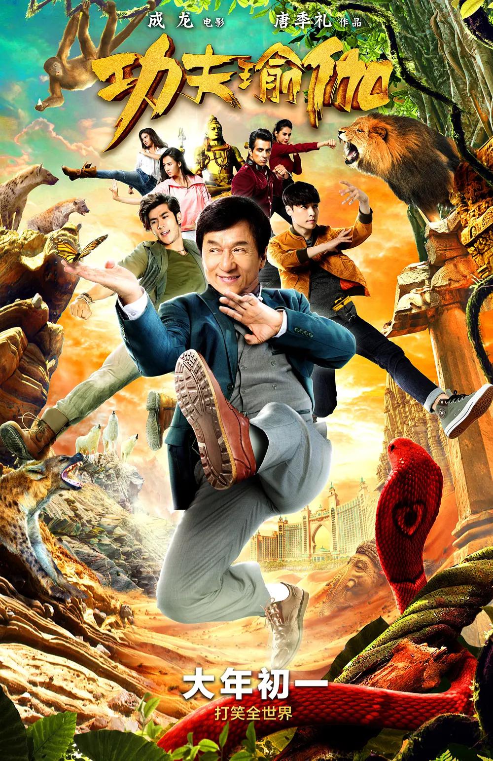 B就是用来C的(🤕)