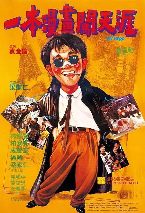 日逼视频(🏏)