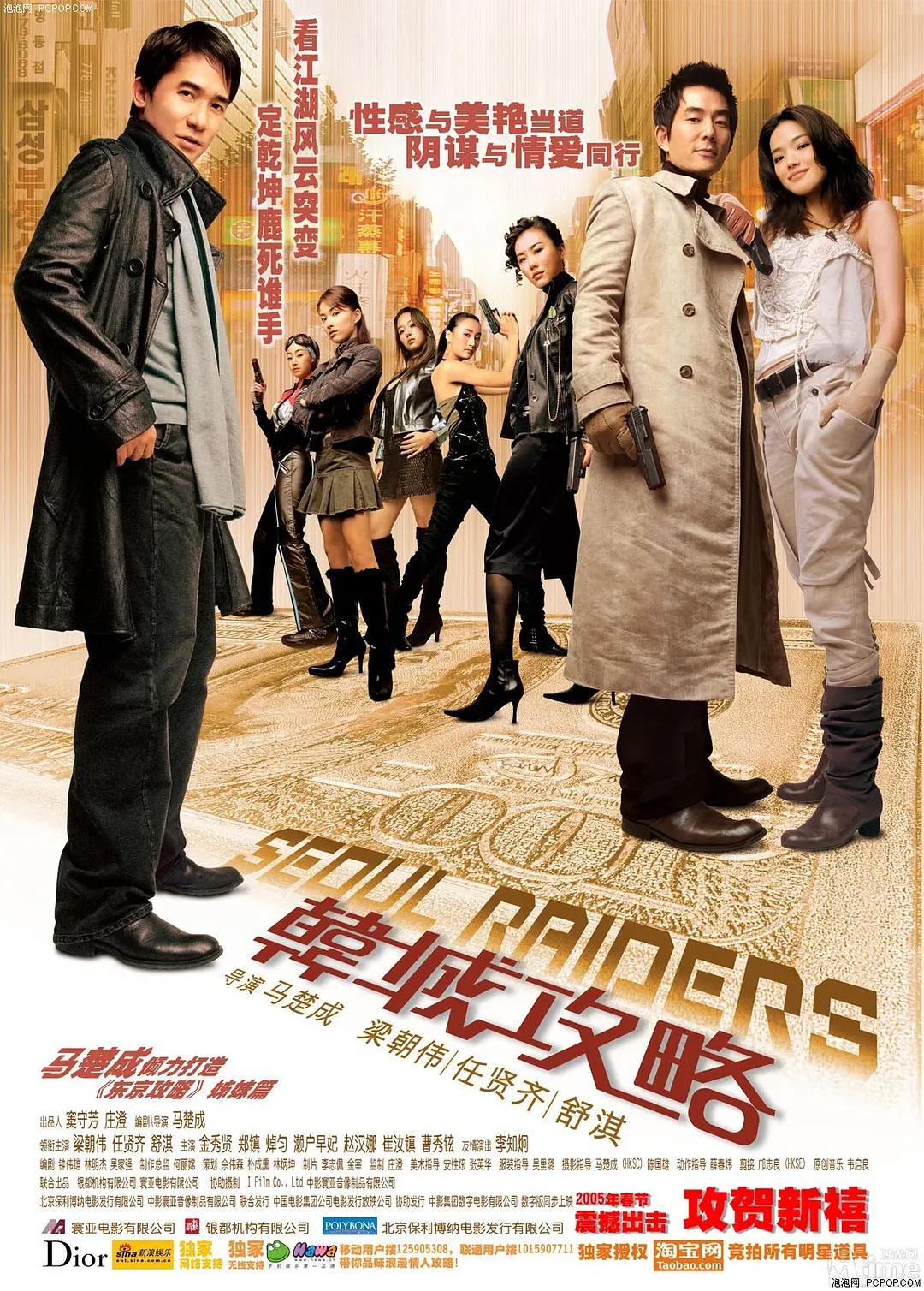 做爱前戏(📭)