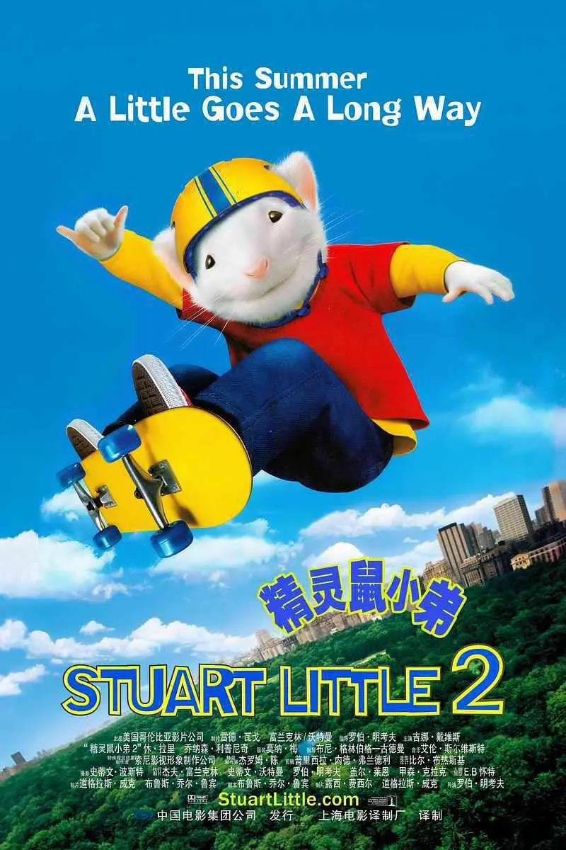 月光视频在线观看免费版(🎓)