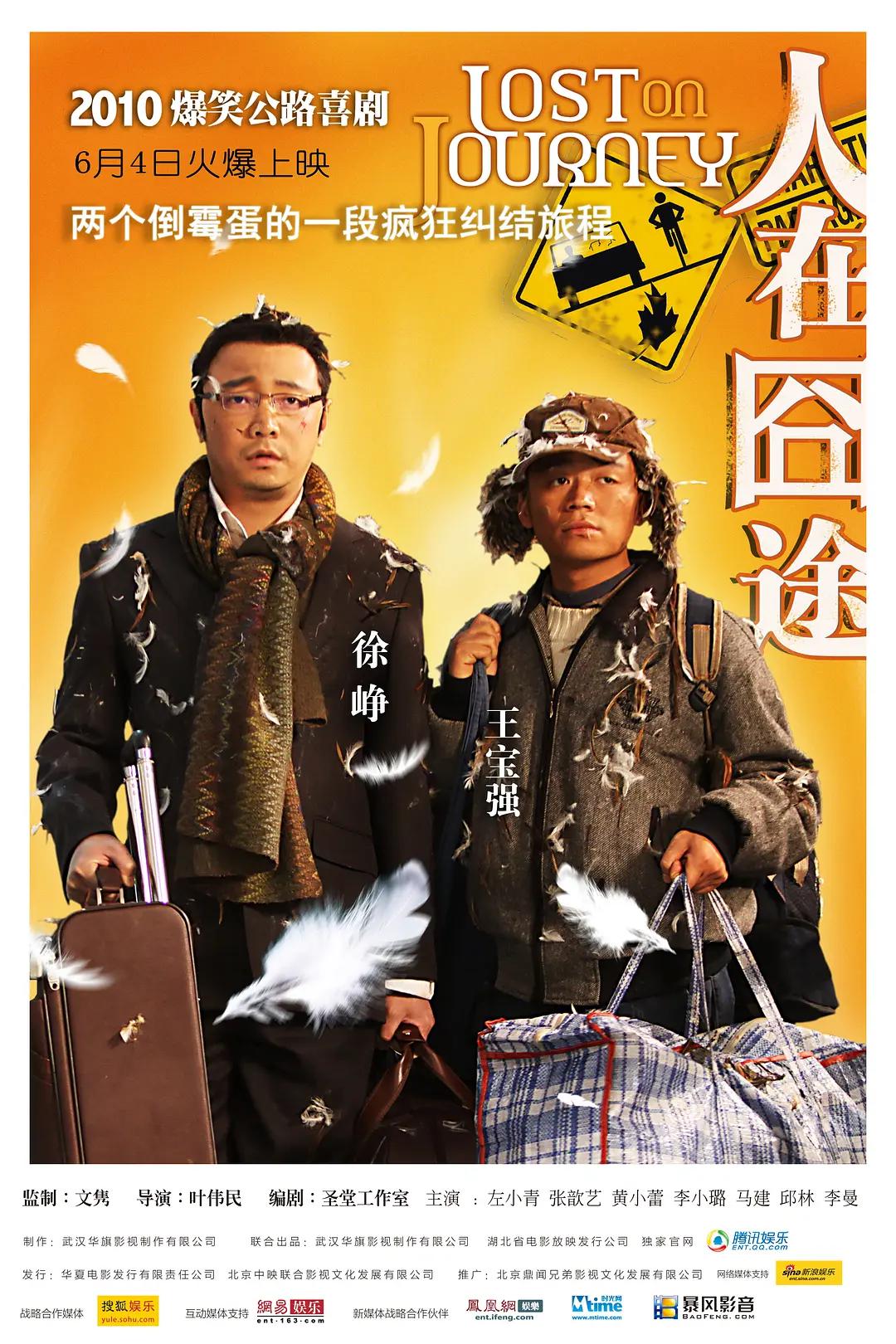 黄网站(🚆)