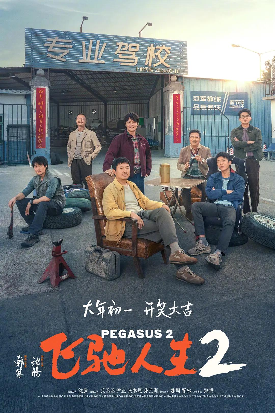 欧美午夜影院(🍎)
