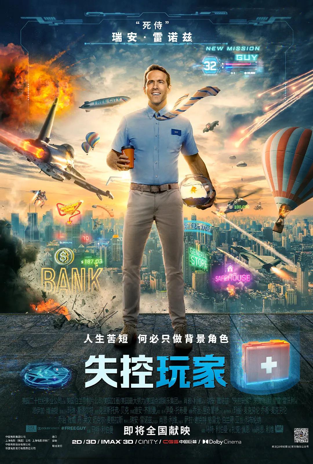 a在线看(👩)