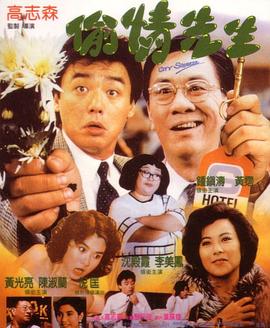 日韩情色片(🌍)