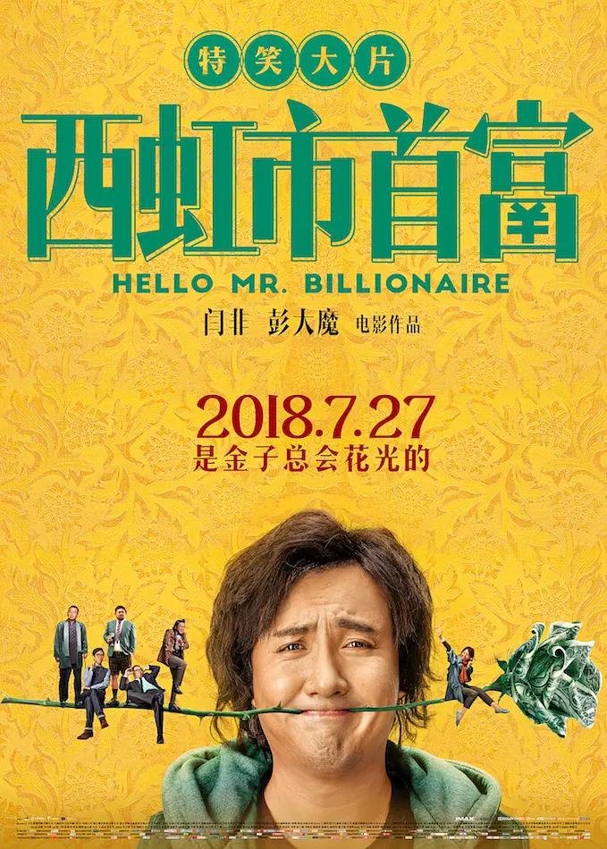 老司机带带我精彩在线视频(🥖)
