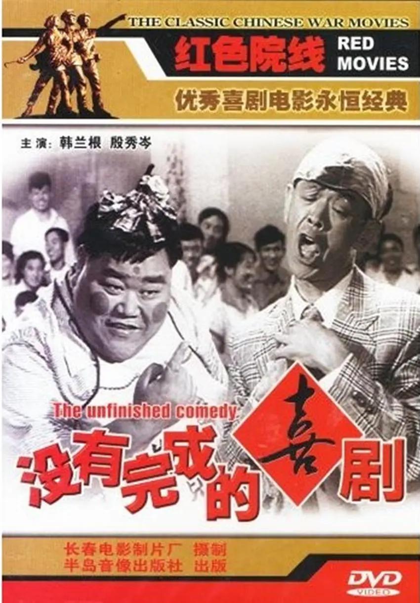 亚洲欧美日韩国产二卡(🥑)