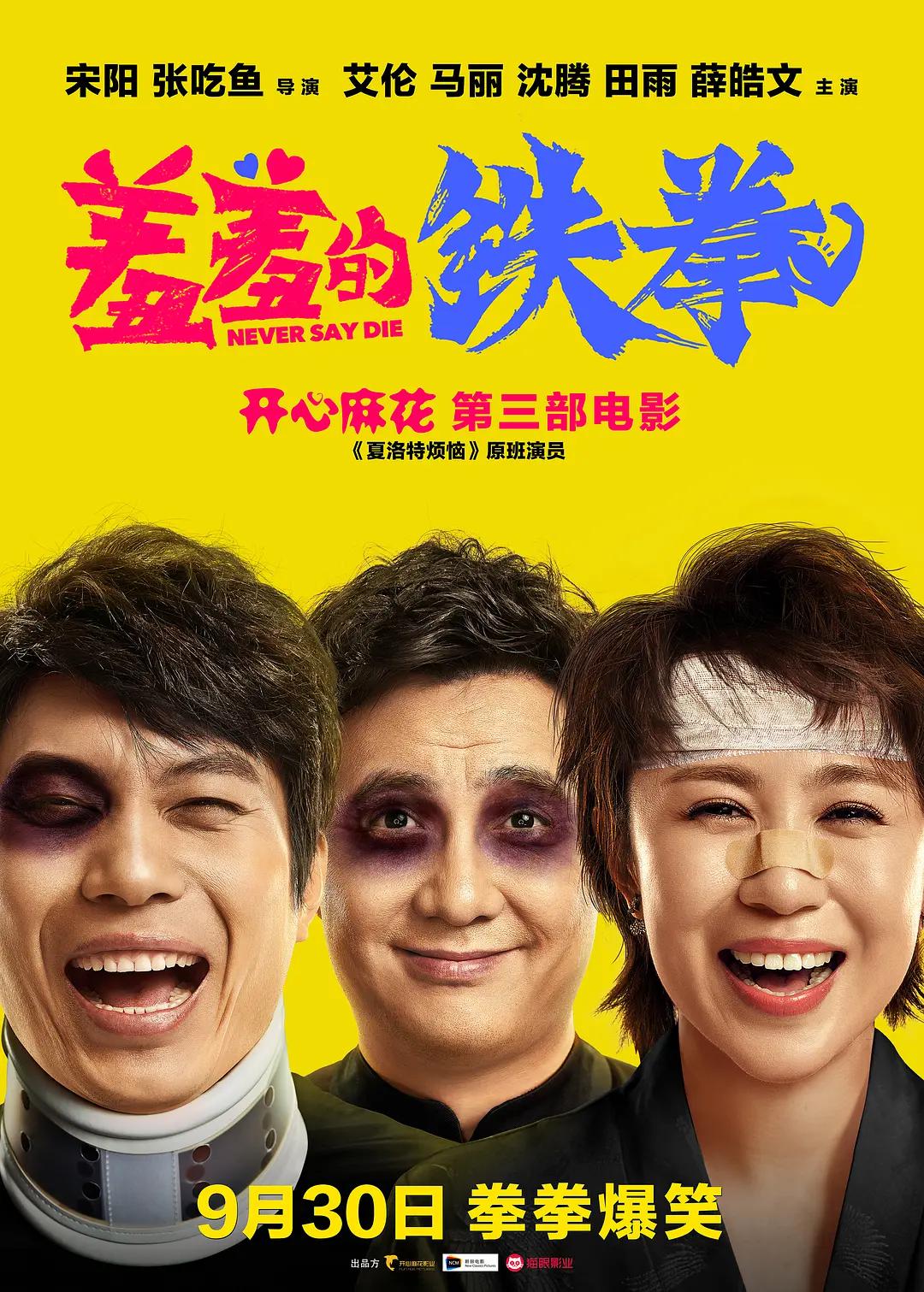 夫妻生活免费看1级麦片(🏑)