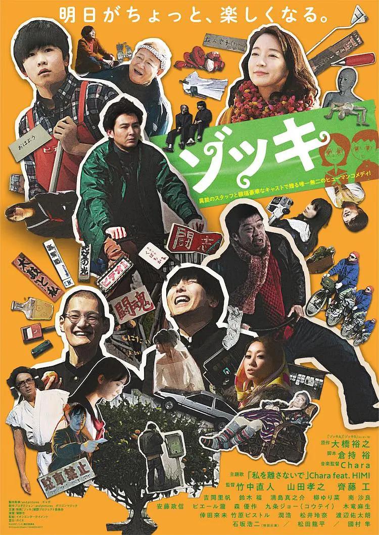 国产av91(🎫)