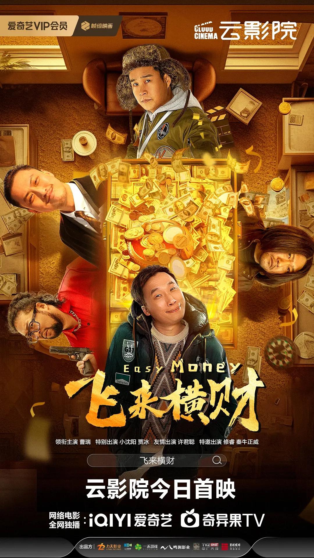 未满十八岁免费观看的APP(🗓)
