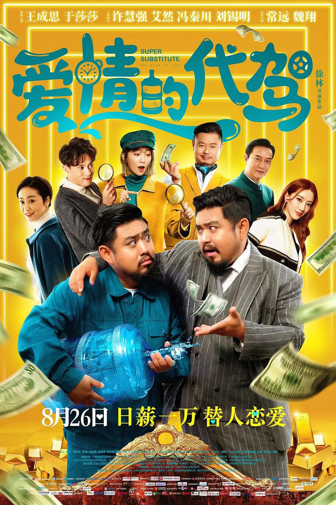 蜜臀av999无码精品国产专区(🔖)