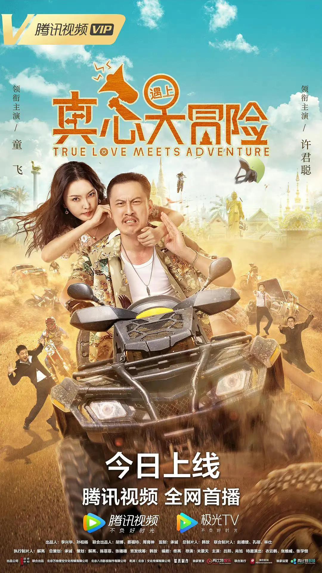 草莓看视频在线观看免费高清视频(🤦)