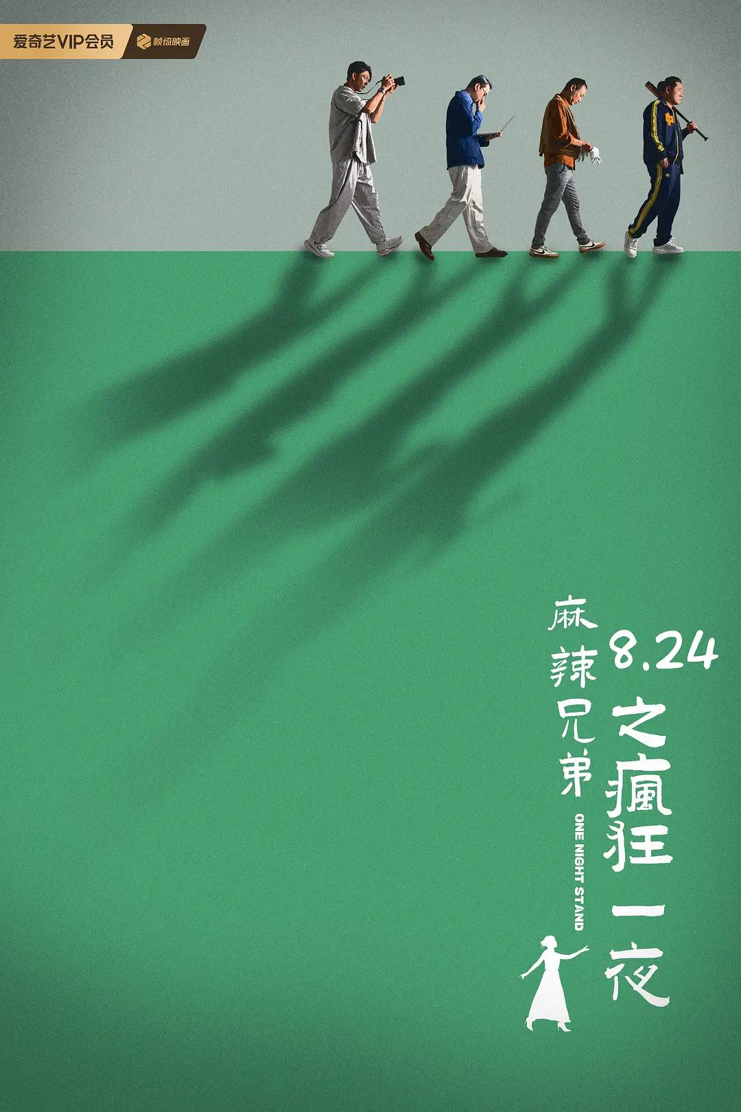 蜜芽.768.MON二区忘忧草葫芦娃(🧤)
