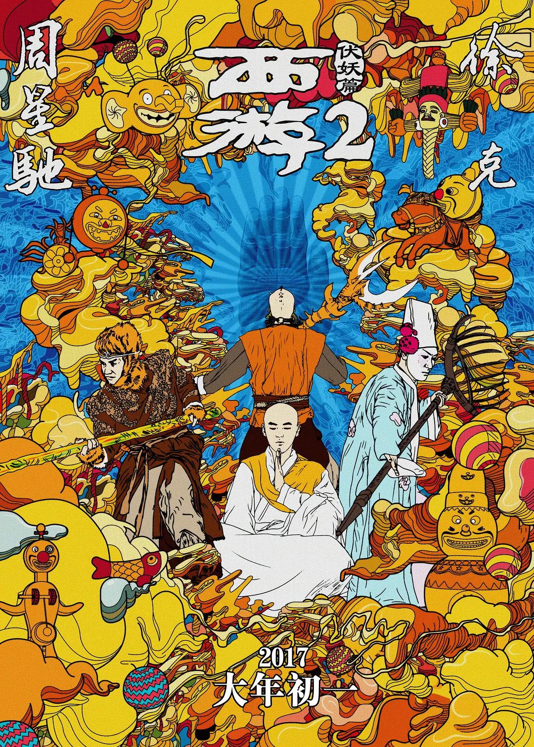 福利.su黑料正能量网址入口(👺)