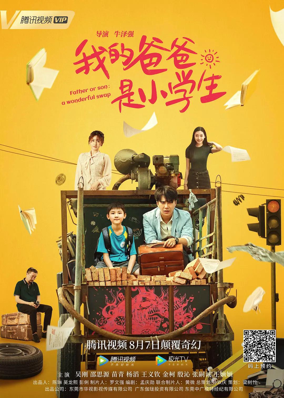 狠狠色婷婷久久一区二区三区九色(⏩)