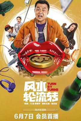 输入对方手机直接定位(🏴)