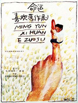 国产三级国产经典国产av(🅾)