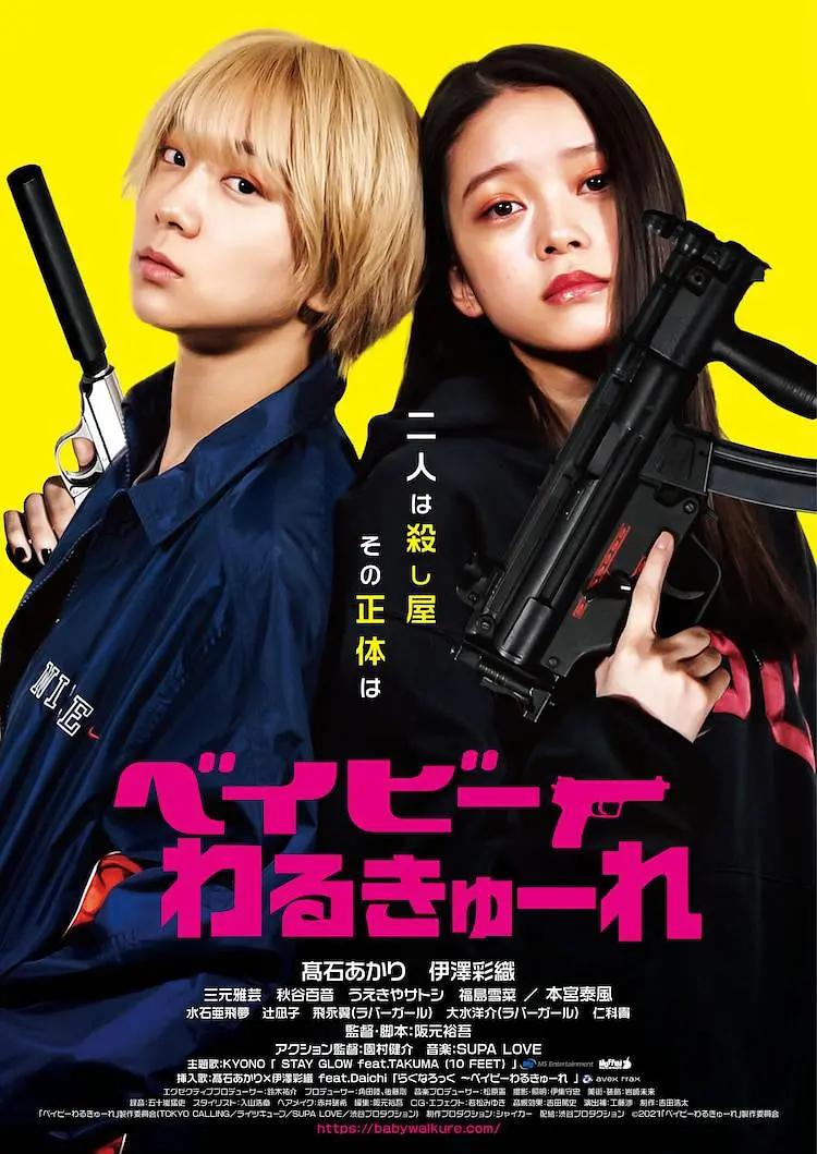 播播激情网(📙)