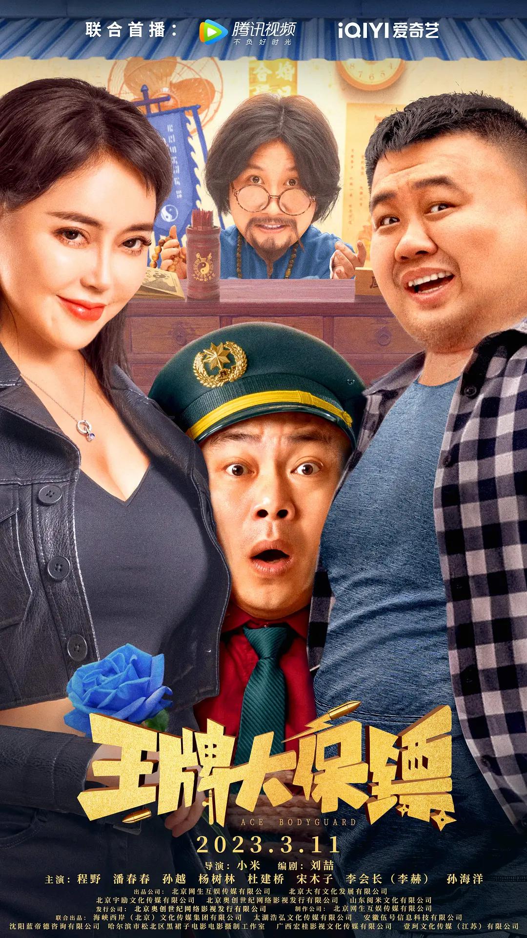 天天娱乐(🕹)