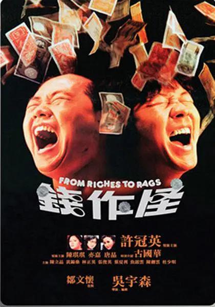 校园春色 欧美色图(🏳)