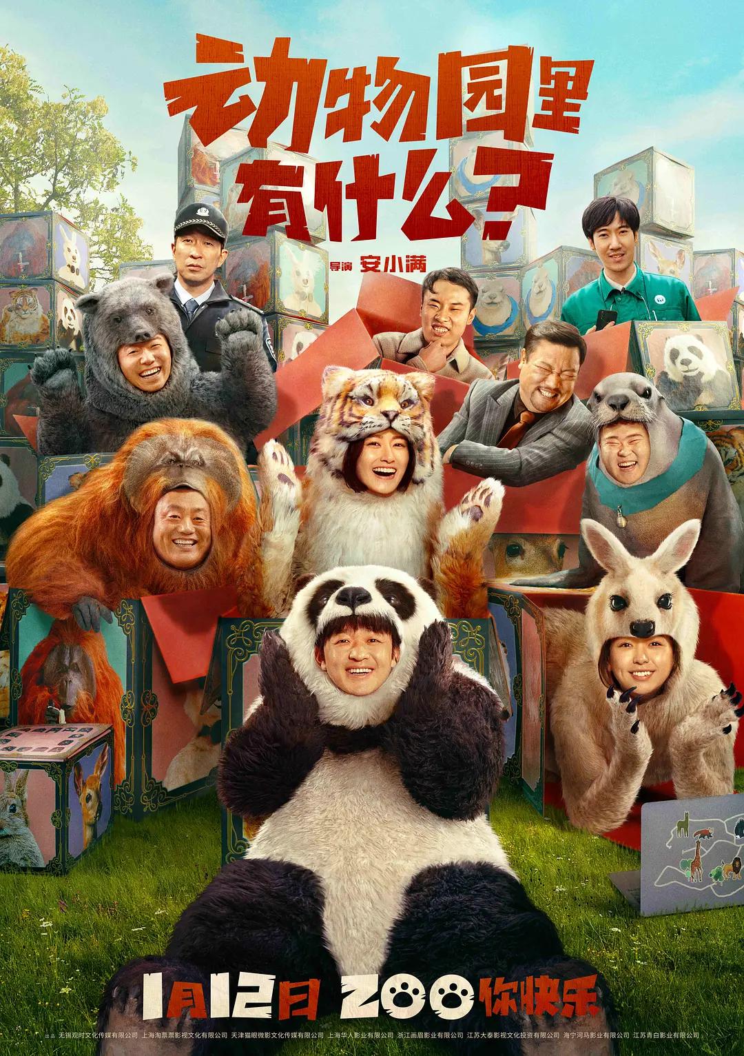 榴莲推广APP网站入口下载安装(📶)