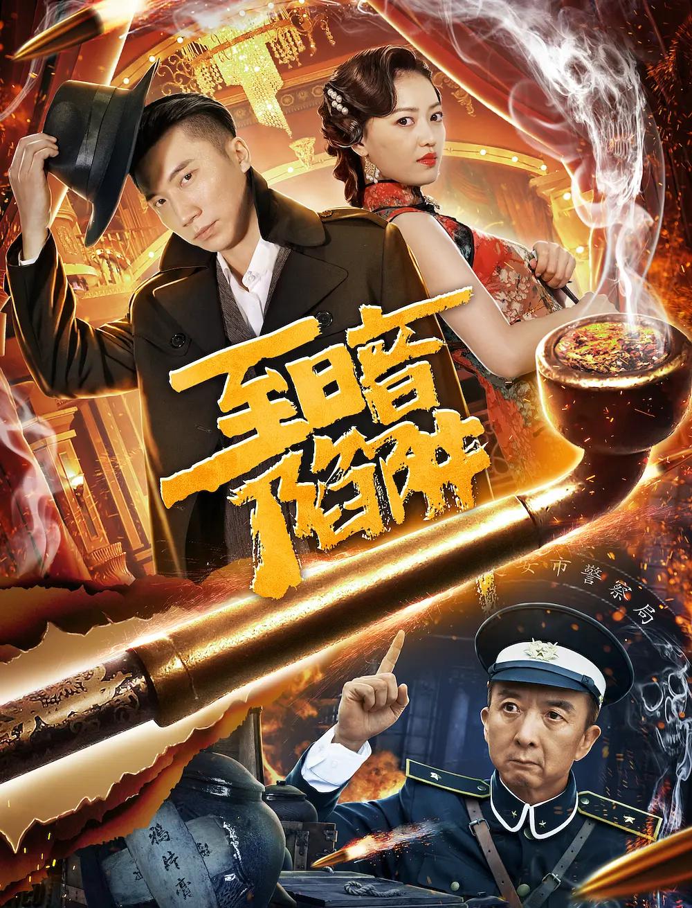 富二代污污不要VIP免费下载(📑)