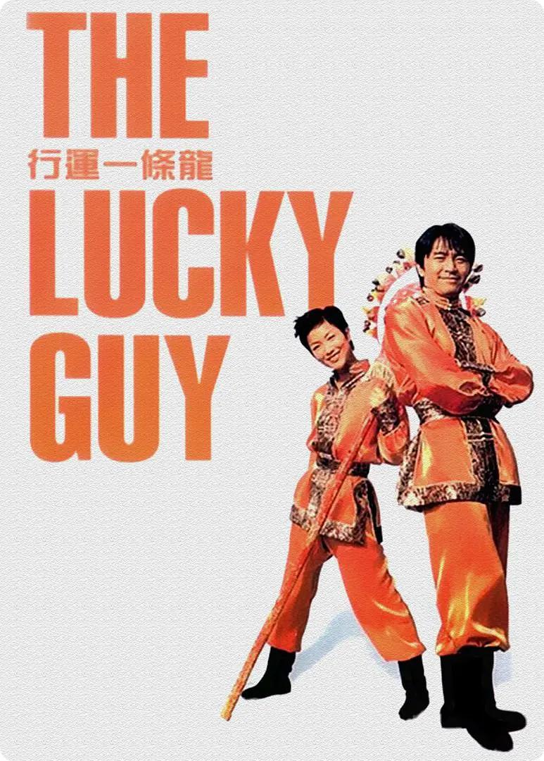 3个人一起玩3Q感(🖖)